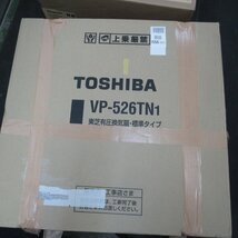 RS798/TOSHIBA 東芝 有圧形換気扇 標準タイプ 有圧換気扇 VP-526TN1_画像1