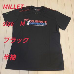 【未使用】MILLET ミレー レディース トレッキング半袖Tシャツ トゥプス 90M