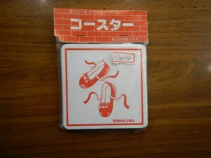 横浜　YOKOHAMA お土産　コースター012014 横浜国際観光協会　赤い靴　山下公園　等　五枚　9X9X9 紙製　未使用未開封　昭和レトロ　日本製