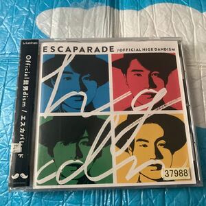 official髭男dism escaparade エスカパレード　レンタル落ち　37988