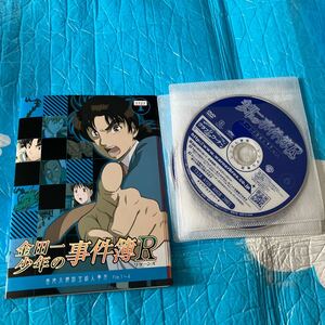 金田一少年の事件簿R リターンズ 全６巻セット　レンタル落ち　1期