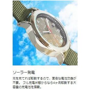 043 ラドウェザー  ソーラー腕時計 メンズ アナログウォッチ ミリタリーウォッチ 日常生活防水 メンズ腕時計 ソーラーの画像9