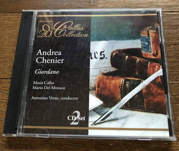 2CD-Jan / Allegro Corp / Maria Callas, Mario Del Monaco, Antonino Votto・Scala Orchestra & Chorus / Umberto Giordano