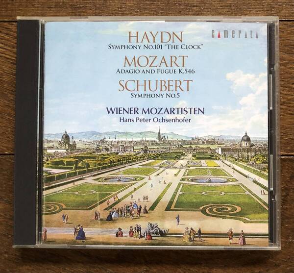 CD-Jan / カメラータ東京_camerata / H.P.オクセンホファー・ウィーン・モーツァルティステン / J.ハイドン_交響曲 第101番「時計」ほか