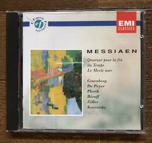 CD-Jan / EMI Classics / E.Gruenberg (Vn) G.Peyer (Clarinet) W.Pleeth (cello) / MESSIAEN_Quatuor pour la fin du Temps etc