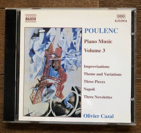 CD-Jan / NAXOS / オリヴィエ。カザール (ピアノ) / プーランク_ピアノ作品集 第3集、主題と変奏・15の即興曲 他