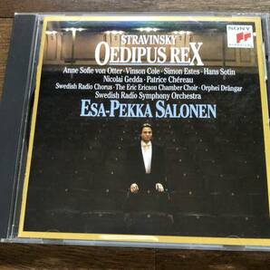 CD-Jan / Sony Classical / V.コール (t) A.オッター (m-s) サロネン・スウェーデンR.S.O / ストラヴィンスキー_「エディプス王」 