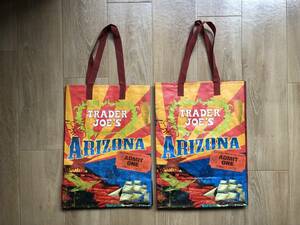 Trader Joe's(to radar Jaws ). eko-bag [ have zona.]