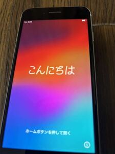 【訳あり】SIMフリー iPhone se 第2世代　64G ホワイト