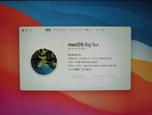 ◆◇AC無 Apple MacBook Air (13-inch, Mid 2013/i5-4250U 1.3G/メモリ4G/SSD256GB◇◆_画像7