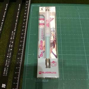 エリーラ ペンドラ ドクターグリップ クラシック0.5mm 「バーチャルYouTuber にじさんじ×ネオックス・グラファイト」★Dr.GRIP classic