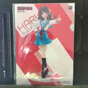 『涼宮ハルヒ』シリーズ 原作版 涼宮ハルヒ 1/7スケール フィギュア A4クリアファイル★非売品/NOT FOR SALE