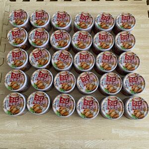 お勧め★HOKO★さば味噌煮 サバ缶30点セット さば味噌煮缶★鯖味噌煮★缶詰 まとめて まとめ売り 宝幸 保存食 非常食 登山 30缶 大量 鯖缶