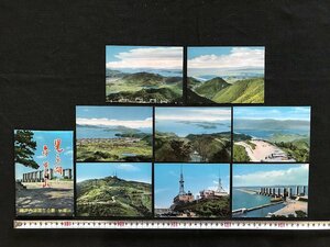 i□*　古い絵葉書　児島湖と金甲山　岡山県　景色　景観　8枚入　未使用　レターカードセット　/B01-②