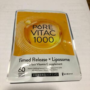 PURE VITAC 1000(30日分) ビタミンC