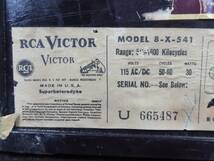 RCA VICTOR ビクター 8-X-541 真空管 ラジオ アンティーク レトロ _画像10