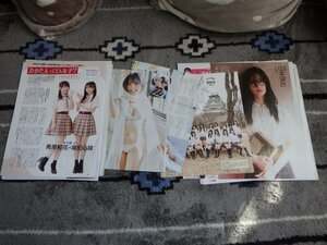 NMB48　清原和花・坂田心咲・早川夢来・山本望叶・新澤菜央　他　いろいろ　他　切り抜き　20ページ以上　送料無料