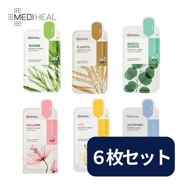 メディヒール】MEDIHEALエッセンスマスク 全6種各1枚 6枚セット