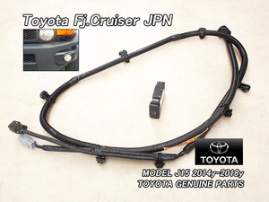 FJ Cruiser / TOYOTA / Toyota FJ-CRUISER Оригинальные крепления для противотуманных фар JP 2 шт. / USDM Внутренняя спецификация Черный цвет Пакет Переключатель и жгут проводов