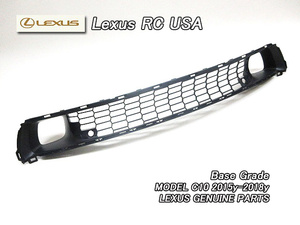 レクサスRC前期/LEXUS/SC10米国US純正フロントロアグリル(15-18yFog無し)/USDM北米仕様C10系RC350.300.200tベーシックBase標準グレードUSA