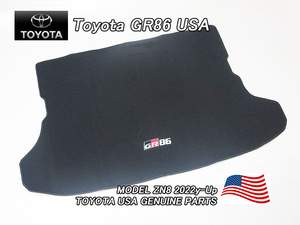 トヨタGR86/TOYOTA/ZN8ハチロク純正カーペットUSトランクマット黒色/USDM北米仕様GR86文字入り米国オプションUSAカーゴマット黒ブラック