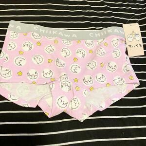  unused *....* Boxer shorts * L* pink 