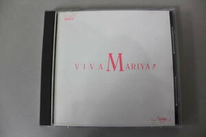 竹内まりや VIVA MARIYA CDアルバム