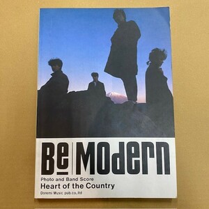 即決あり！ Be Modern / Heart the Country バンドスコア！ 検) ビーモダン SKARKS GO GO