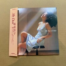 桜田淳子 / My Dear +7 / リマスター+ボーナストラック / 紙ジャケCD 帯付_画像1