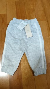 Petti mainpti my n80 long trousers gray pants sweat girl woman . man man . baby baby clothes child clothes unused tag attaching 