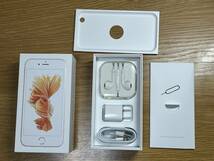 ★美品【SIMフリー】動作確認済 iPhone6s 128GB A1688 ローズゴールド SIMロック解除済み 箱付き 付属品新品 Apple アップル アイフォン_画像2