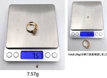 ☆【K20(無垢)・送料無料】龍 ルビー & ダイヤモンド リング　中央宝石研究所 0.343ct、Gカラー、VS2、GOOD 15号 7.57g 新品未使用_画像4