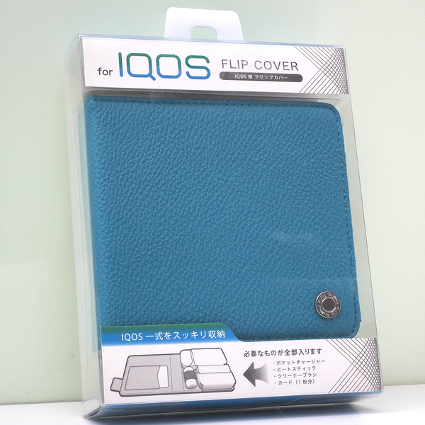 PGA Premium Style アイコス IQOS 用 フリップカバー 手帳型カバー 収納ケース エンボスアクアブルー 未開封品