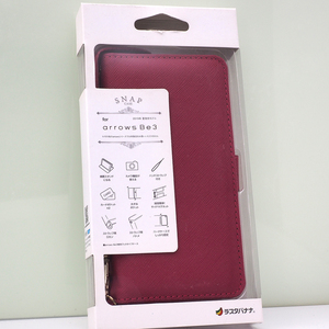 アローズ arrows Be3 (docomo F-02L) 用 SNAP 手帳型ケース ハンドストラップ付 マゼンダ 未開封品 arrowsBe3ケース