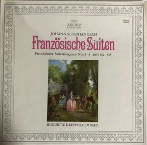 Bach, Huguette Dreyfus - French Suites / Suites Francaises Nos. 1-4 BWV 812-815 / 2533 138 / 1973年 / ドイツ盤