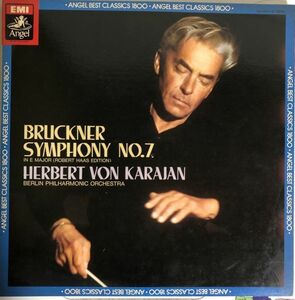 美盤 2LP Herbert von Karajan - Bruckner 交響曲第7番 ホ長調 / ベルリン・フィルハーモニー管弦楽団 / EAC-55041~42 / JPN