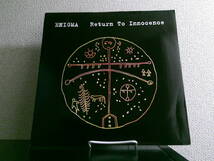 UK12' Enigma/Return To Innocence-Long & Alive Version_画像1