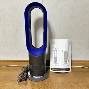 dyson　ダイソン　hot＋cool　ファンヒーター　AM04　中古　本体のみ　リモコン欠品　羽無し　扇風機　暖房　