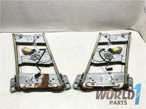 ★動作OK★ RPS13 180SX 純正 PW パワー ウインドウレギュレーター 左右セット 電装品 KPS13 KS13 PS13 S13 シルビア HCR32 BNR32 GT-R