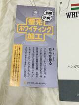 〔未使用〉京都西川羽毛肌掛けふとん〔ハンガリー産手摘みホワイトグースダウン99%・0.4Kg/ベージュ〕_画像7