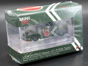 即決◆未開封,香港限定◆ 1/64 MINI-GTトゥルースケールTSM LB★WORKSリバティーウォーク 日産GT-R R35 Type1 Rear Wing Ver1 Zero 零戦