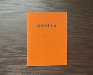 モルテン・ランゲ写真集　『MACHINA』by Marten Ｌange