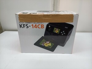 美品 kenko ケンコー フィルムスキャナー KFS-14CB カメラ用品 データ化
