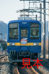 鉄道写真データ（JPEG）、00573230、8000系（8198F）東武東上線全線開通90周年ヘッドマーク、東武鉄道越生線、越生〜武州唐沢、2016.02.04