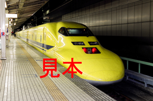 鉄道写真、35ミリネガデータ、132030380018、ドクターイエロー923形（T4編成）、JR東海道新幹線、東京駅、2002.04.04、（3104×2058）