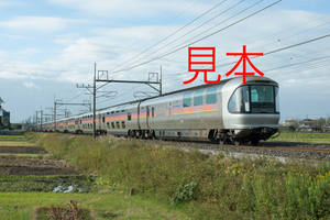 鉄道写真データ（JPEG）、00529060、寝台特急カシオペアE26系後追い、JR東北本線、蓮田〜東大宮、2015.11.12、（7360×4912）