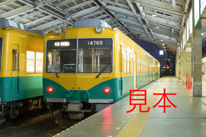 鉄道写真データ（JPEG）、00542423、14760形（14769）、富山地方鉄道、電鉄富山駅、2016.01.03、（7360×4912）