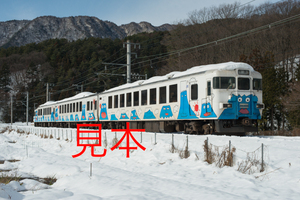 鉄道写真データ（JPEG）、00562687、フジサン特急、2000系（2001号編成）、富士急行、寿〜三つ峠、2016.01.21、（7360×4912）