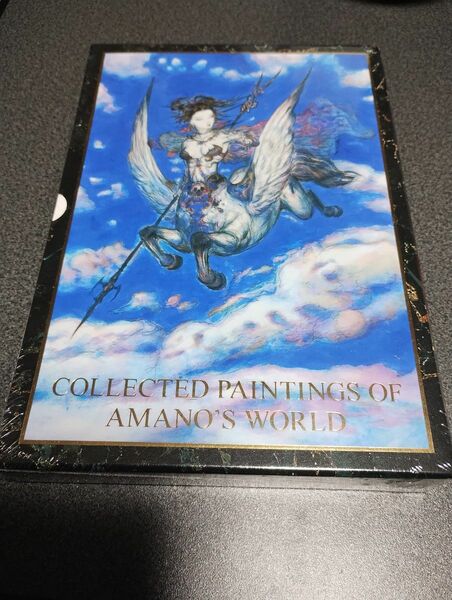 天野喜孝　画集　COLLECTED PAINTINGS OF AMANO'S WORLD　ファイナルファンタジー