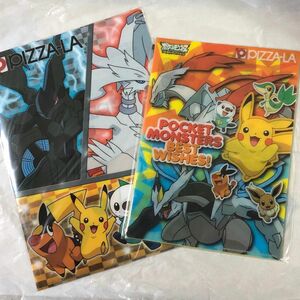 ピザーラポケモン オリジナル文具セット・オリジナルクリアファイル２点セット 限定非売品 